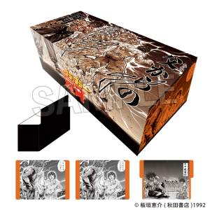 Baki: Deck Case - Illustration Card Box NT (The strongest father-son fight in history) [Proof]