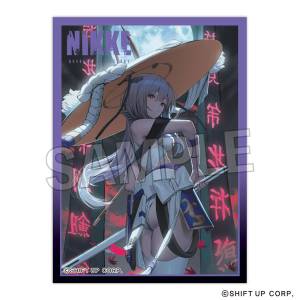 Goddess of Victory: NIKKE - Illustration Sleeve NT - Scarlet (80 Sleeves) [PROOF]