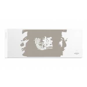 FACEPLATE / HDD BAY COVER PS4 Glacier White - Ryu Ga Gotoku KIWAMI [PS4 - Brand New]