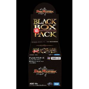 Duel Masters TCG - Kakumei Chou Black Box Pack 24 Pack BOX
