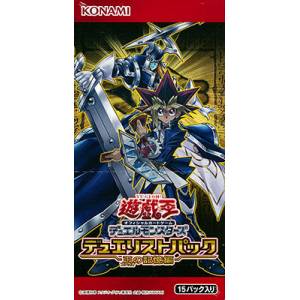 Yu-Gi-Oh! - Duel Monsters Duelist Pack Ou no Kioku Hen 15 Pack BOX [Trading Cards]