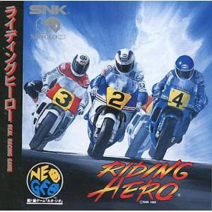 Riding Hero [NG CD - Occasion BE]