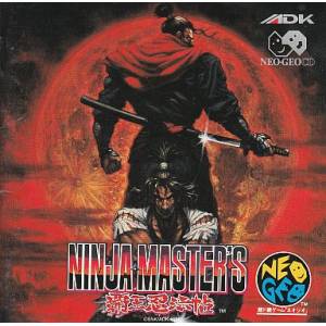 Ninja Master's Haou Ninpou Chou [NG CD - Occasion BE]