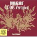 Bio Hazard - Code Veronica (édition limitée) [occasion]