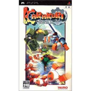 Karakuri / Tokobot [PSP - Used Good Condition]