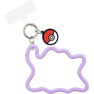 Pokemon: Ditto - Multi Ring + Silicone Bracelet [Gourmandise]