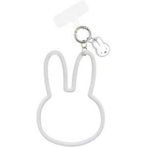 Miffy: Multi Ring + Silicone Bracelet [Gourmandise]