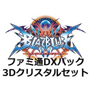 BLAZBLUE CENTRALFICTION - Famitsu DX Pack 3D Crystal Set Limited Edition [PS4]