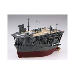 Chibimaru Fleet: Kaga (Plastic Model) (Reissue) [Fujimi]