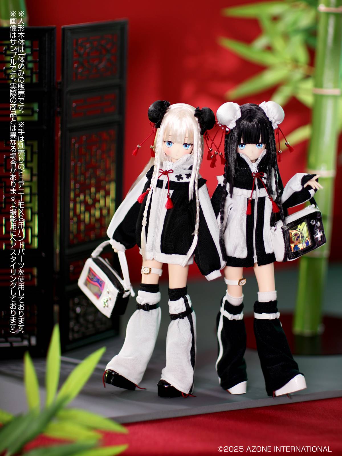 Luminous Street: Mochizuki Uru ~Angelic Girl~ ver.1.1 (Panda