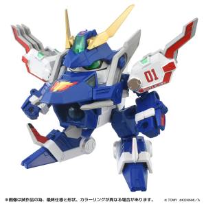 Toyrise: Bomberman B-Daman Bakugaiden - DMB-01 White Blose [Takara Tomy]