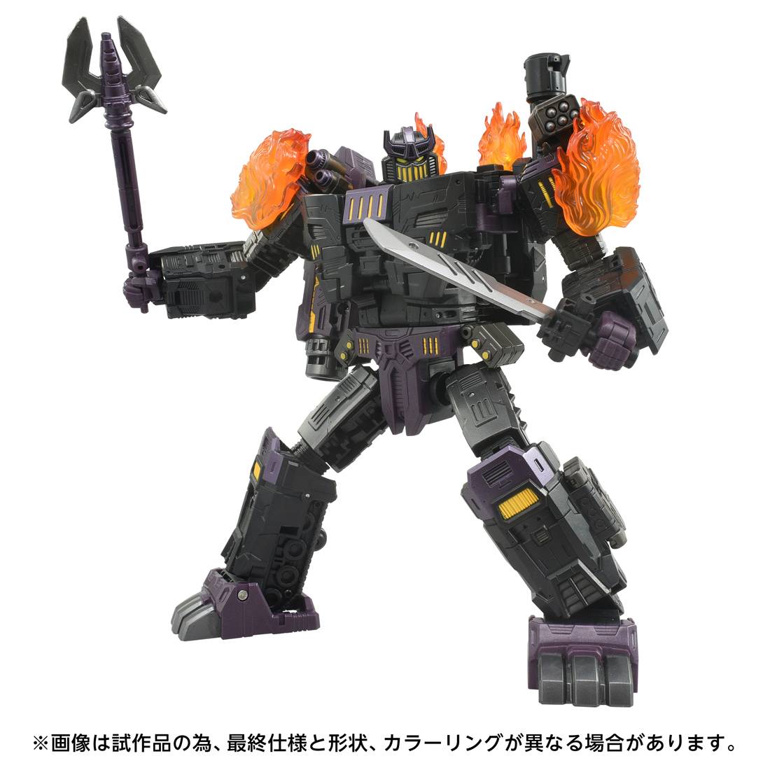 Transformers Age Of The Primes: Megatronus The Fallen (AOTP-06) [Takara Tomy]