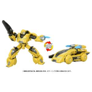 Transformers: TS-01 - Bumblebee [Takara Tomy]