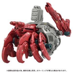 ZOIDS: AZ-10 - Sea Panther (Plastic Model) 1/72 [Takara Tomy]