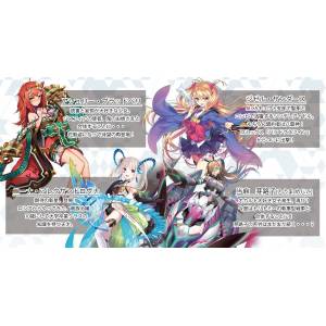 Luck & Logic - Booster Pack Spirit and Signal 20 Pack BOX [Cartes à collectionner]