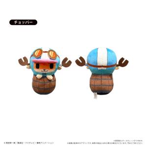One Piece: Pyokonui Plush - Egghead Vol.2 - Chopper [Tapioca]