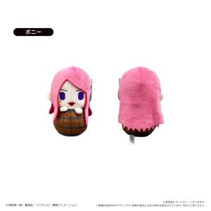 One Piece: Pyokonui Plush - Egghead Vol.3 - Jewelry Bonney [Tapioca]