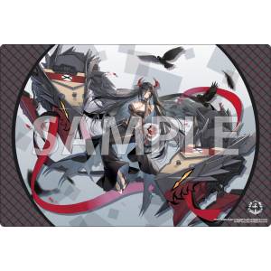 Azue Lane: Bushiroad Rubber Mat Collection V2 Vol.1517 - Friedrich der Grosse (Yurikago Ceremony Ver.) [Bushiroad]
