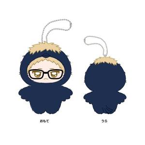 Haikyuu!!: Chimikemo Mascot - Kei Tsukishima [Ensky]