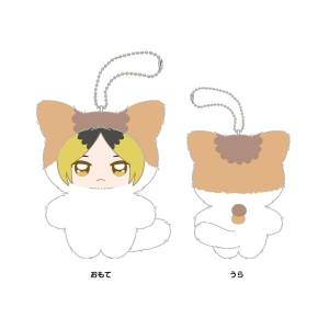Haikyuu!!: Chimikemo Mascot - Kenma Kozume [Ensky]