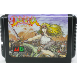 Dahna - Megami Tanjou [MD - Used / Loose]