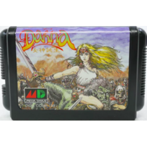 Dahna - Megami Tanjou [MD - Used / Loose]