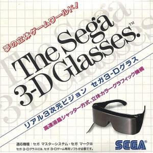 The Sega 3D Glasses [M3 - Occasion BE]
