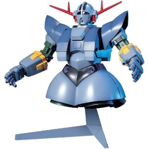 HGUC 1/144: Mobile Suit Gundam - Zeong [Bandai Spirits]