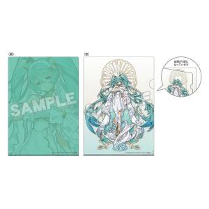 Hatsune Miku feat. Mai Yoneyama: Character Vocal Series 01 - 2-Layer Clear File [Good Smile Company]