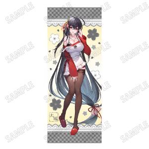 Azur Lane: Large Tapestry - Taihou (Apron Ver.) [Medicos Entertainment]
