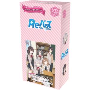 Rebirth For You: Alya Sometimes Hides Her Feelings in Russian - Booster Pack [Bushiroad]