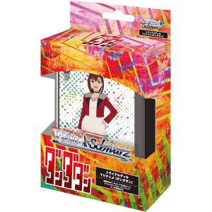 Weiss Schwarz: Dandadan - Trial Deck [Bushiroad]