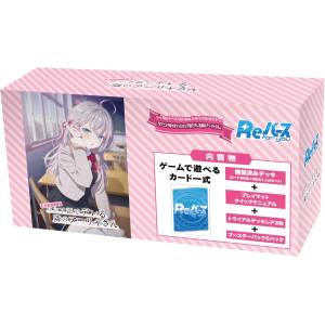Rebirth For You: Alya Sometimes Hides Her Feelings in Russian - Trial Set [Bushiroad]