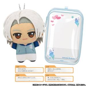 Tokimeki Memorial Girl's Side: Chibi Plush - Teru Saeki - Date Set Ver. (Limited Edition) [Bandai]