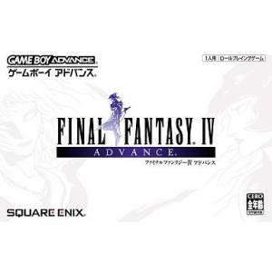 Final Fantasy IV Advance [GBA - occasion BE]
