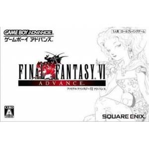 Final Fantasy VI Advance [GBA - Used Good Condition]