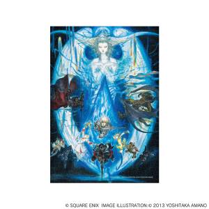 Jigsaw Puzzle: Final Fantasy XIV - A Realm Reborn (1000 Pieces) [Square Enix]