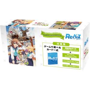 Rebirth For You: My Deer Friend Nokotan - Trial Set [Bushiroad]