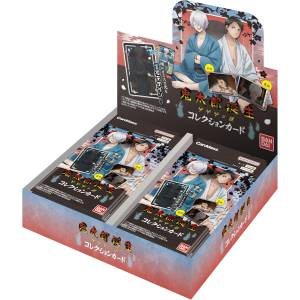 Carddass: Birth Of Kitaro The Mystery Of GeGeGe - Collection Card (20 Packs Box) [Bandai]