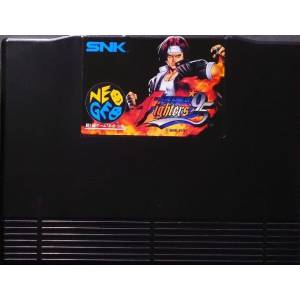 The King of Fighters '95 [NG AES - Occasion / Loose]
