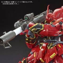 RG 1/144: Mobile Suit Gundam Unicorn - Sinanju Expansion Set