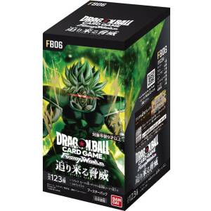 Dragon Ball Super Card Game: Fusion World - FB06 - Booster Pack - Looming Threat (24 Packs Box) [Bandai]
