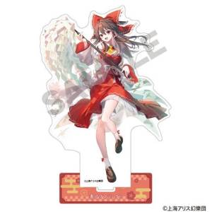 Touhou Project: Acrylic Stand - Reimu Hakurei - New Year's Visit to Hakurei Shrine [Crux]