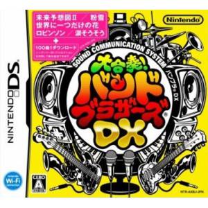 Daigasso! Band Brothers DX [NDS - Used Good Condition]