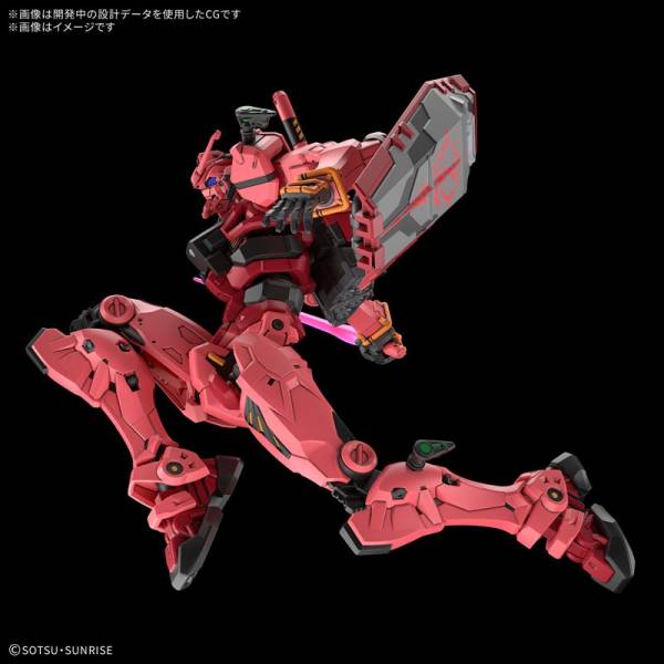 HG 1/144: Mobile Suit Gundam GQuuuuuuX - Red Gundam [Bandai