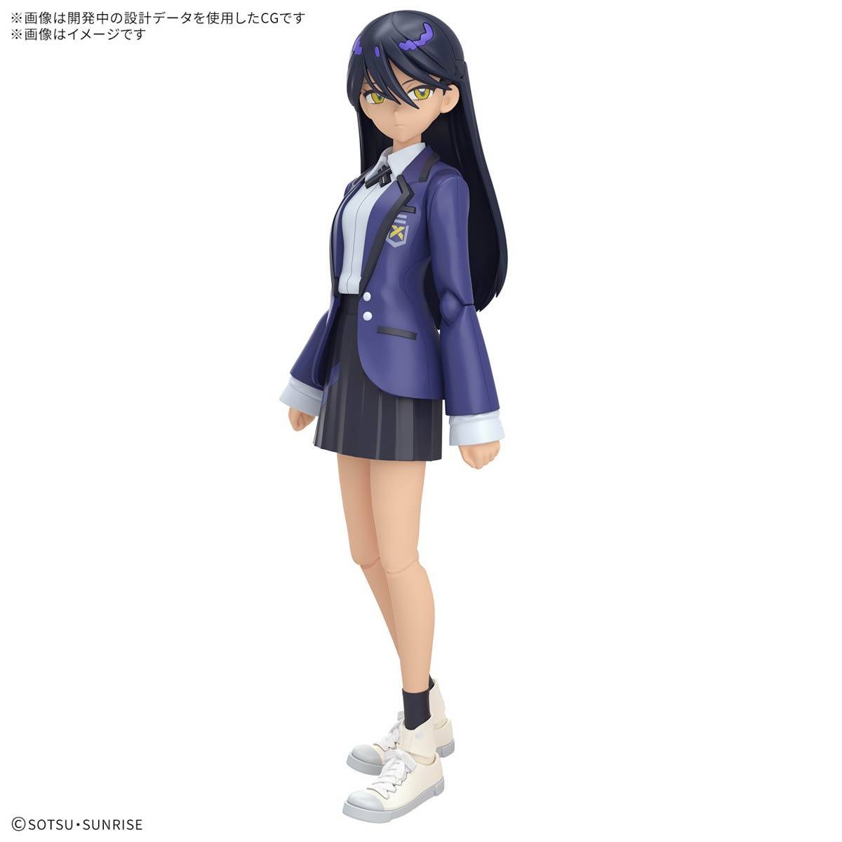 Figure-rise Standard: Mobile Suit Gundam GQuuuuuuX - Nyaan (Plastic Model) [Bandai Spirits]