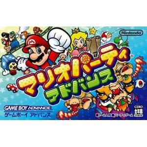 Mario Party Advance [GBA - Used Good Condition]