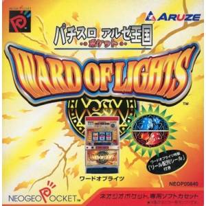 Pachislot Aruze Oukoku Pocket - Ward of Lights [NGPC - Used Good Condition]