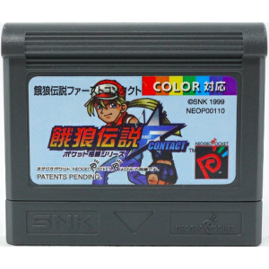 Garou Densetsu First Contact / Fatal Fury First Contact [NGPC - Used / Loose]