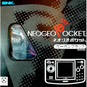Neo Geo Pocket Carbon Black [Used Good Condition]